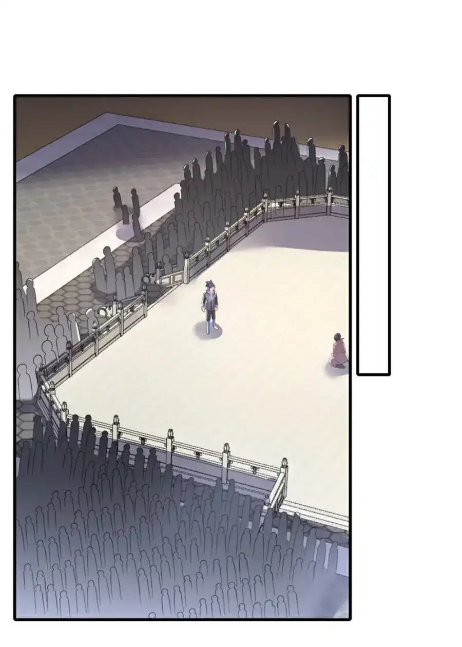 Wu Ni ตอนที่ 524 — page 2 of 33