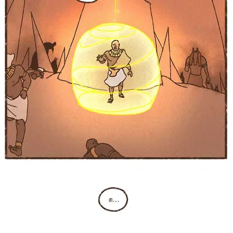 ENNEAD ตอนที่ 76 — page 41 of 75
