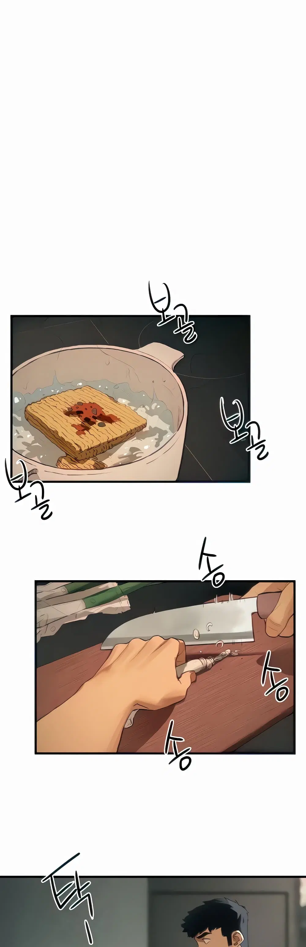 Moby Dick ตอนที่ 13 — page 7 of 60