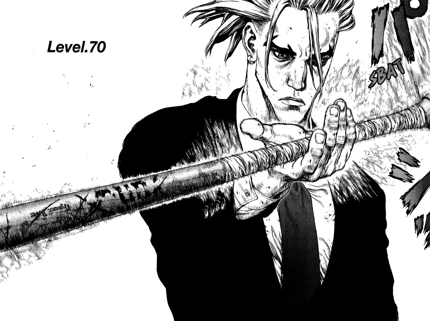 Sun-ken Rock ตอนที่ 70 — page 4 of 19