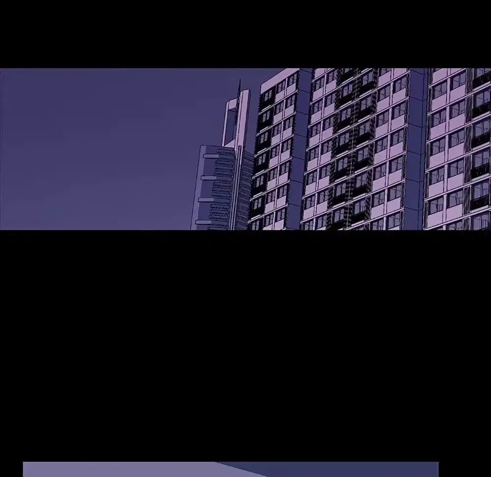 Project Utopia ตอนที่ 12 — page 84 of 91