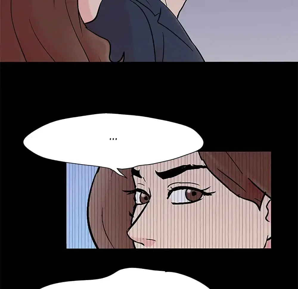 Project Utopia ตอนที่ 85 — page 43 of 70