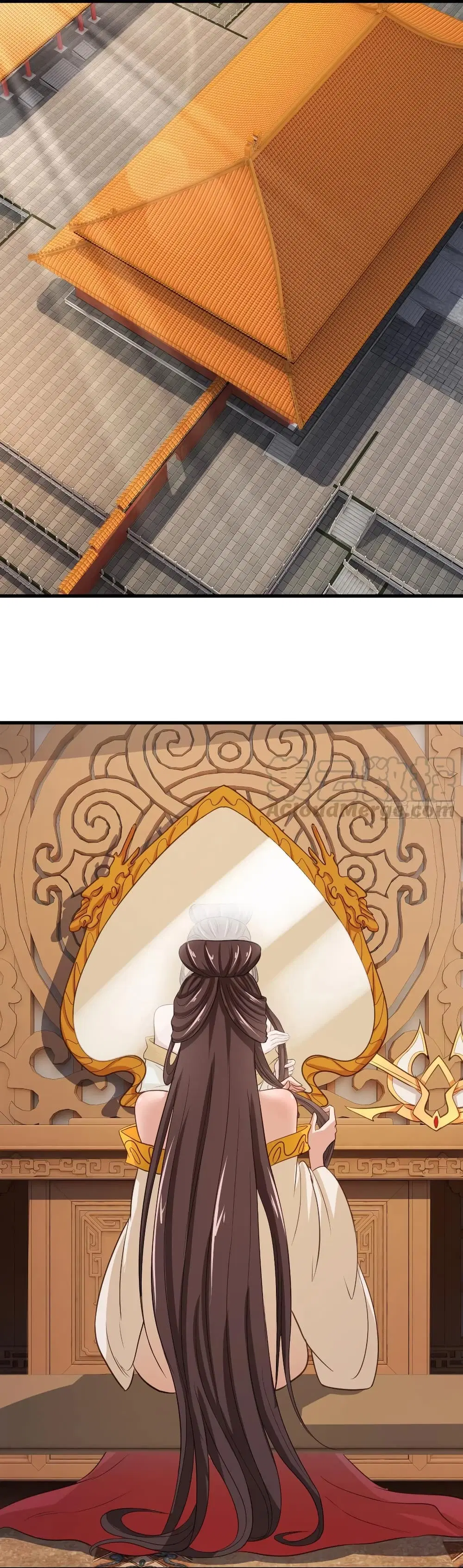 Super Harem Card ตอนที่ 74 — page 20 of 33