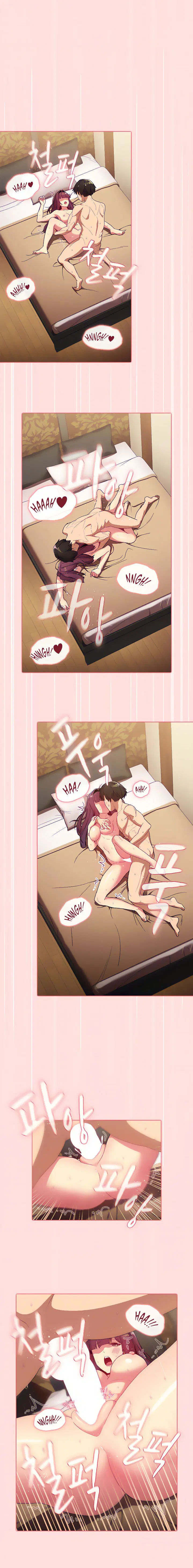 What Do I Do Now? ตอนที่ 29 — page 14 of 20