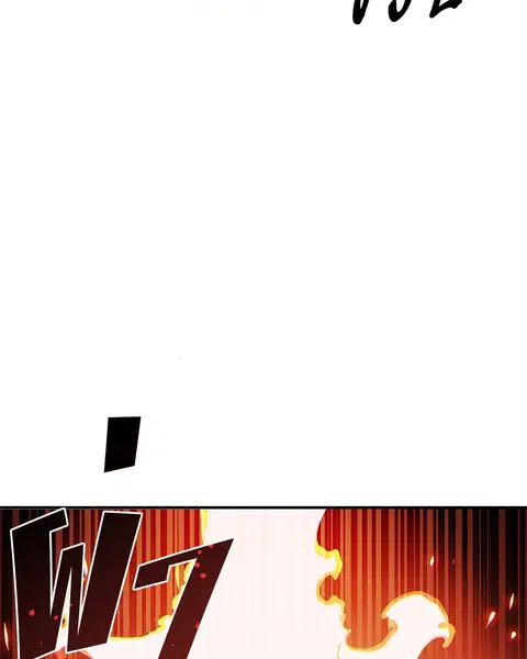The Player ตอนที่ 37 — page 110 of 144