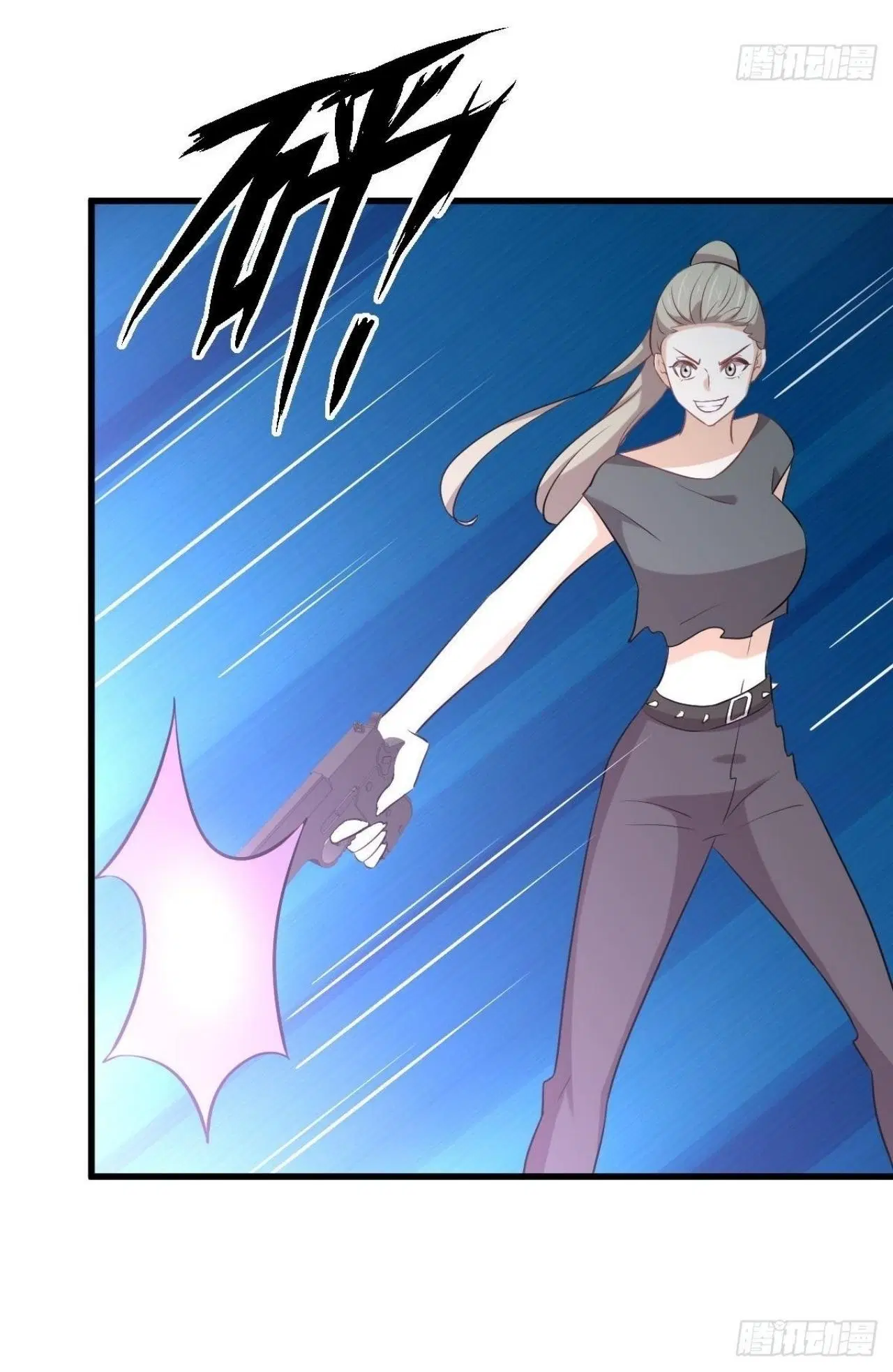 Immortal Swordsman in the Reverse World ตอนที่ 317 — page 10 of 41
