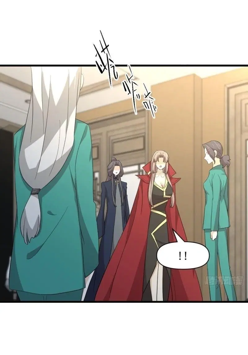 Immortal Swordsman in the Reverse World ตอนที่ 344 — page 34 of 51