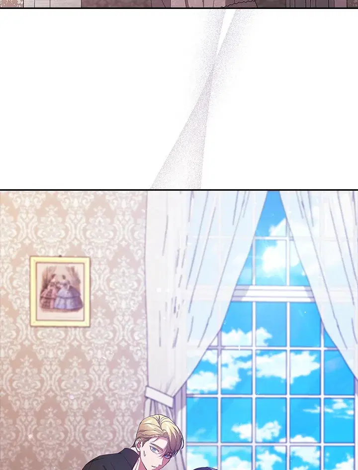The Broken Ring – This Marriage Will Fail Anyway ตอนที่ 51 — page 4 of 138