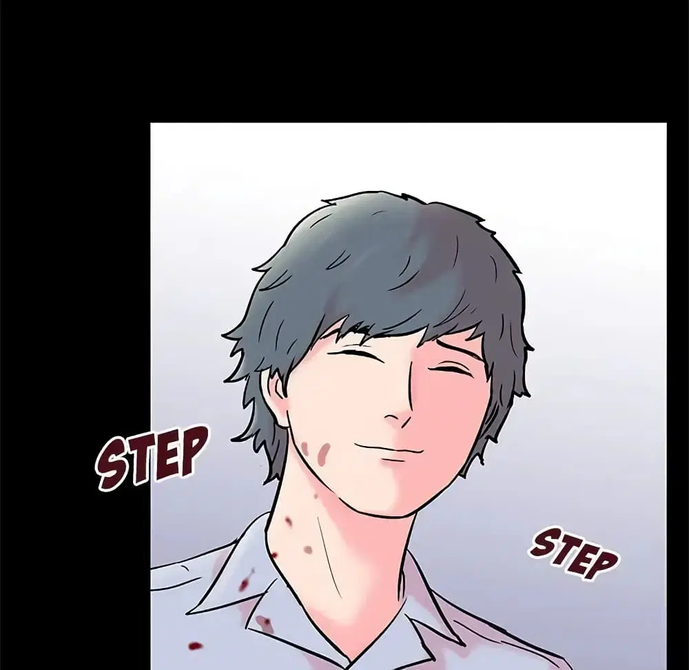 Project Utopia ตอนที่ 56 — page 25 of 56