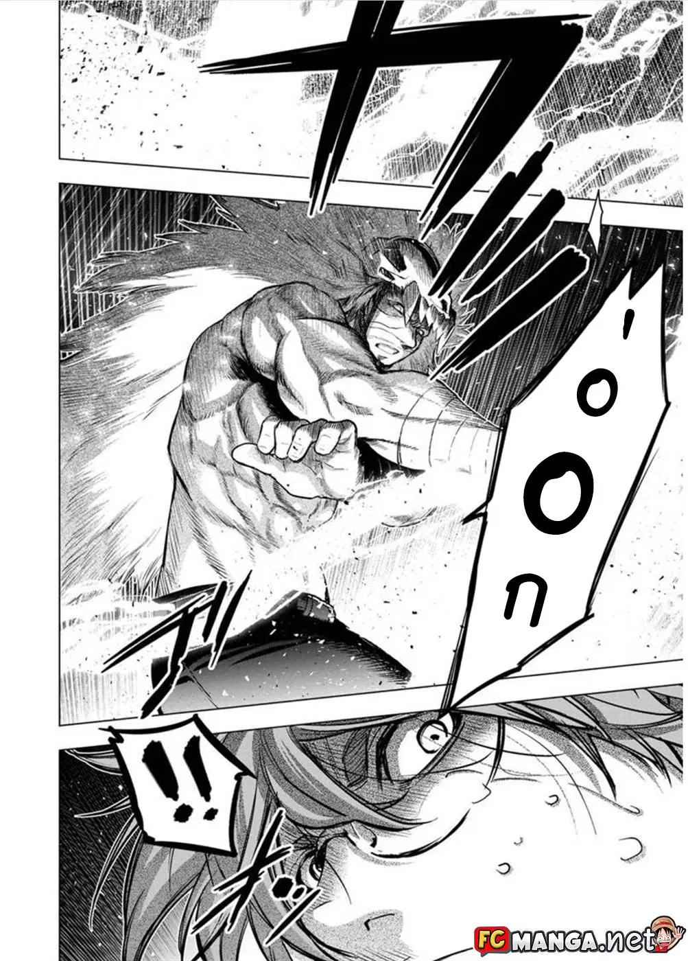 Ingoshima ตอนที่ 107 — page 10 of 11