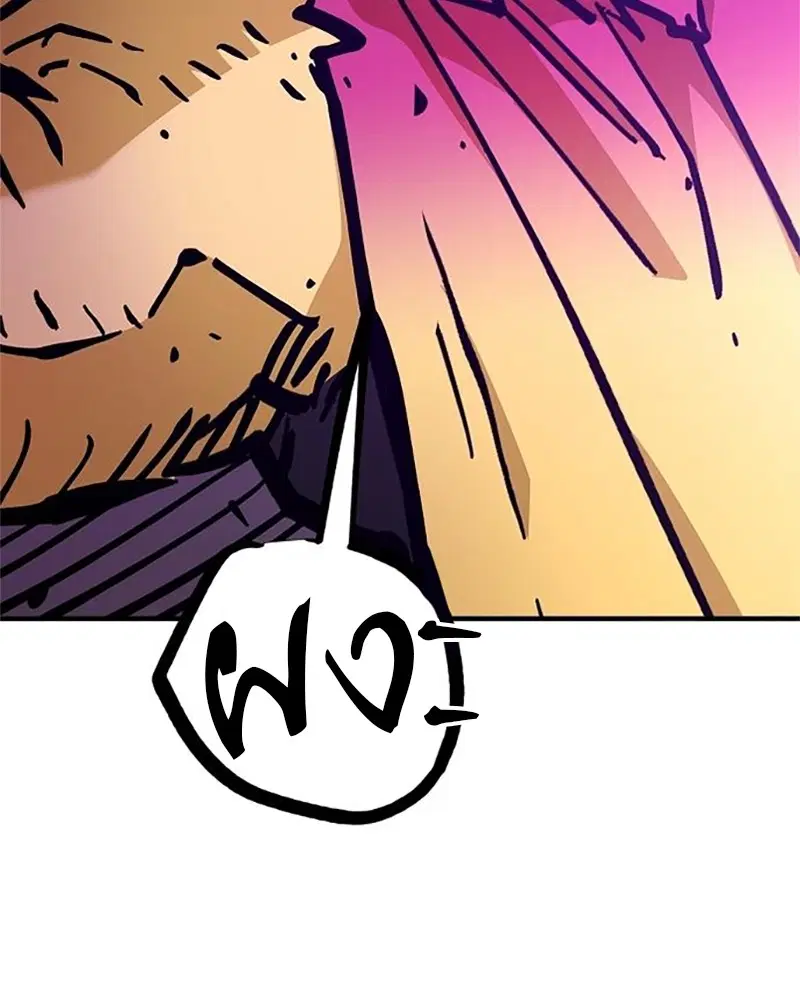 The Player ตอนที่ 168 — page 24 of 171