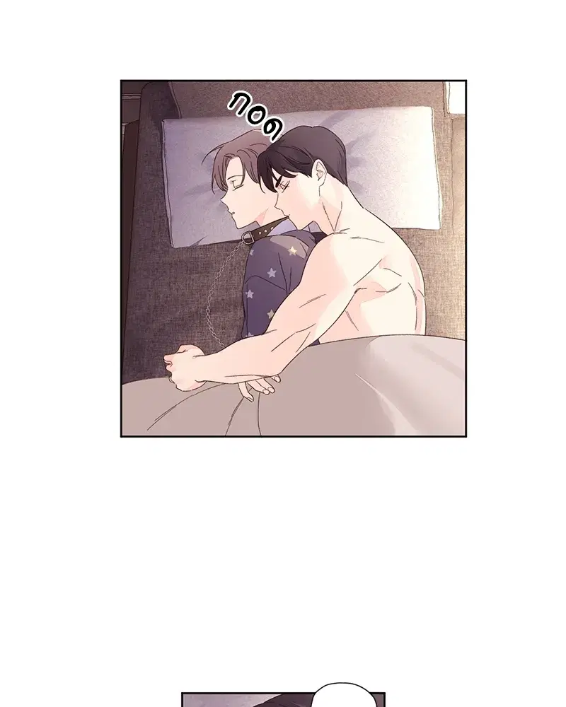 4 Week Lovers ตอนที่ 73 — page 26 of 54