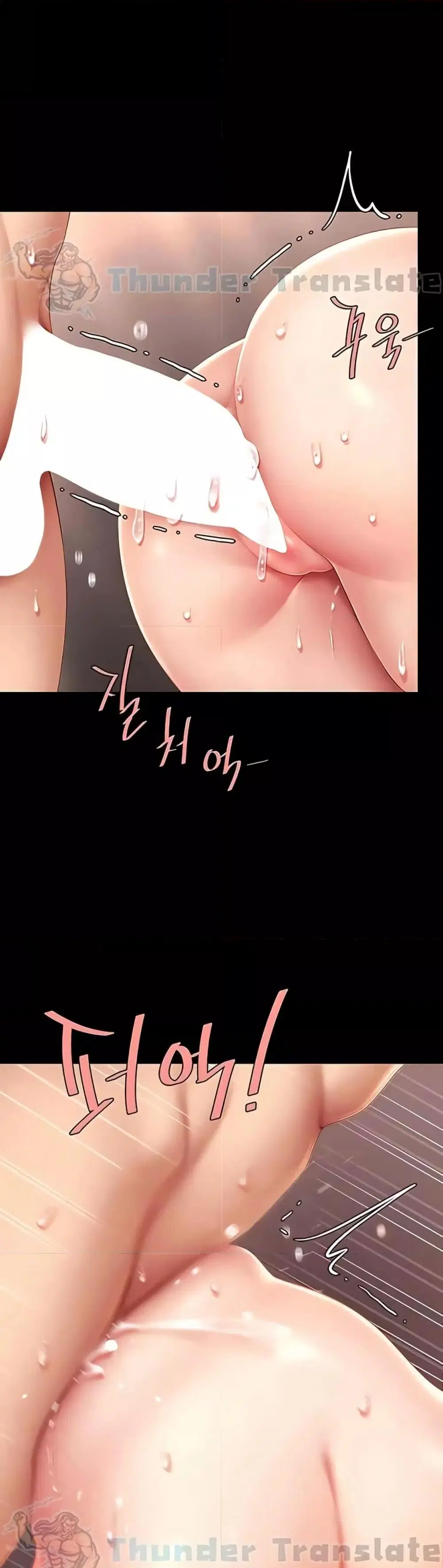 Go Ahead Mom ตอนที่ 73 — page 34 of 62