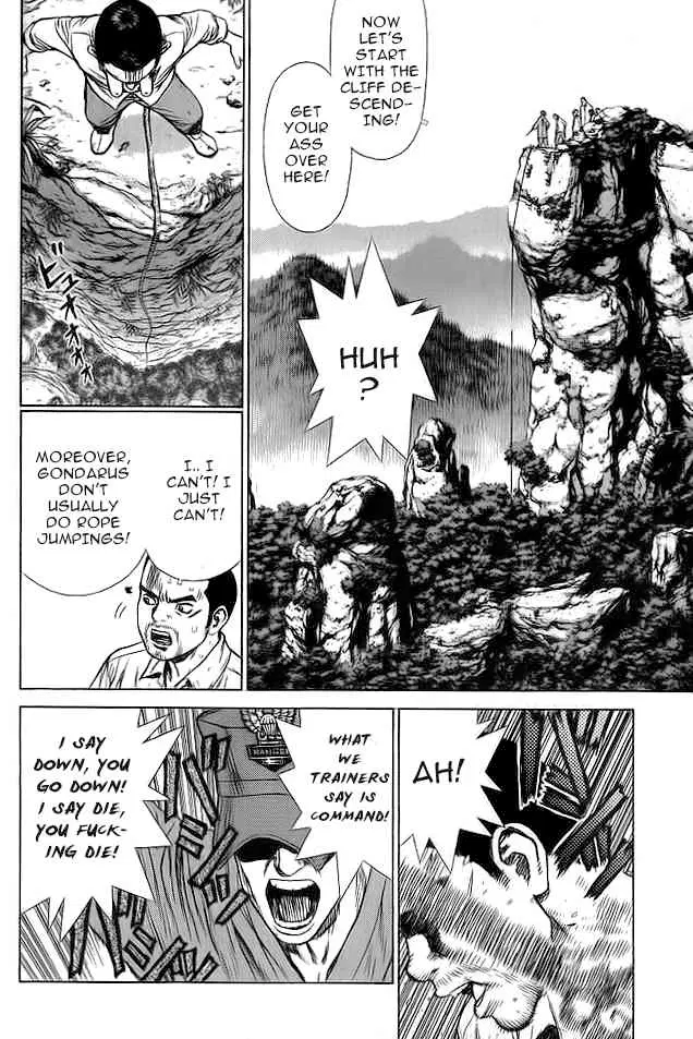 Sun-ken Rock ตอนที่ 13 — page 8 of 36