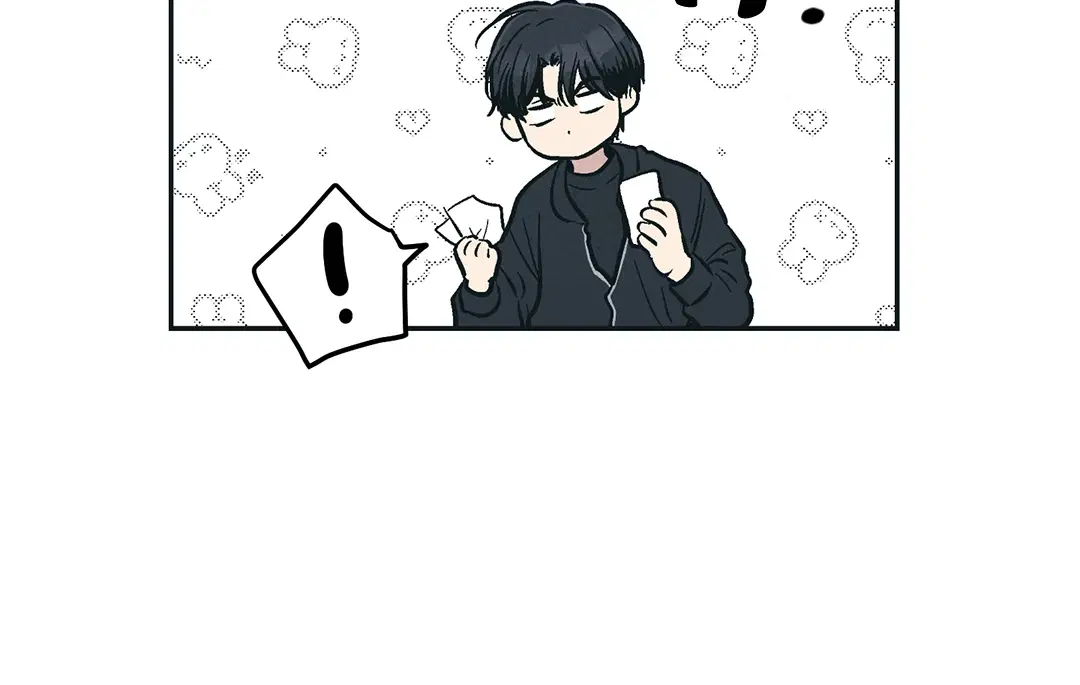 PAYBACK ตอนที่ 46 — page 70 of 85