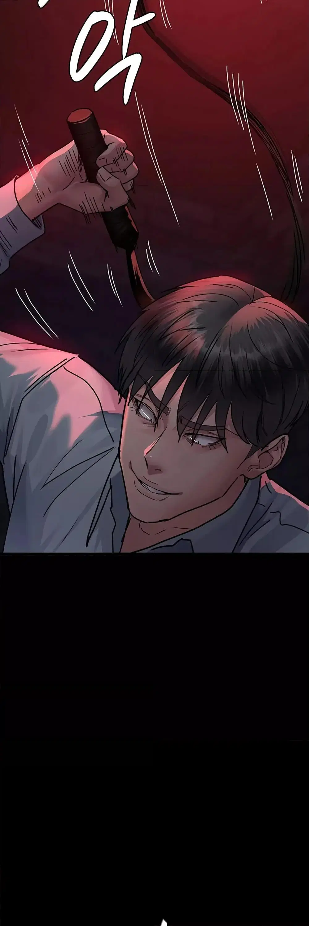 Night Hospital ตอนที่ 58 — page 55 of 80