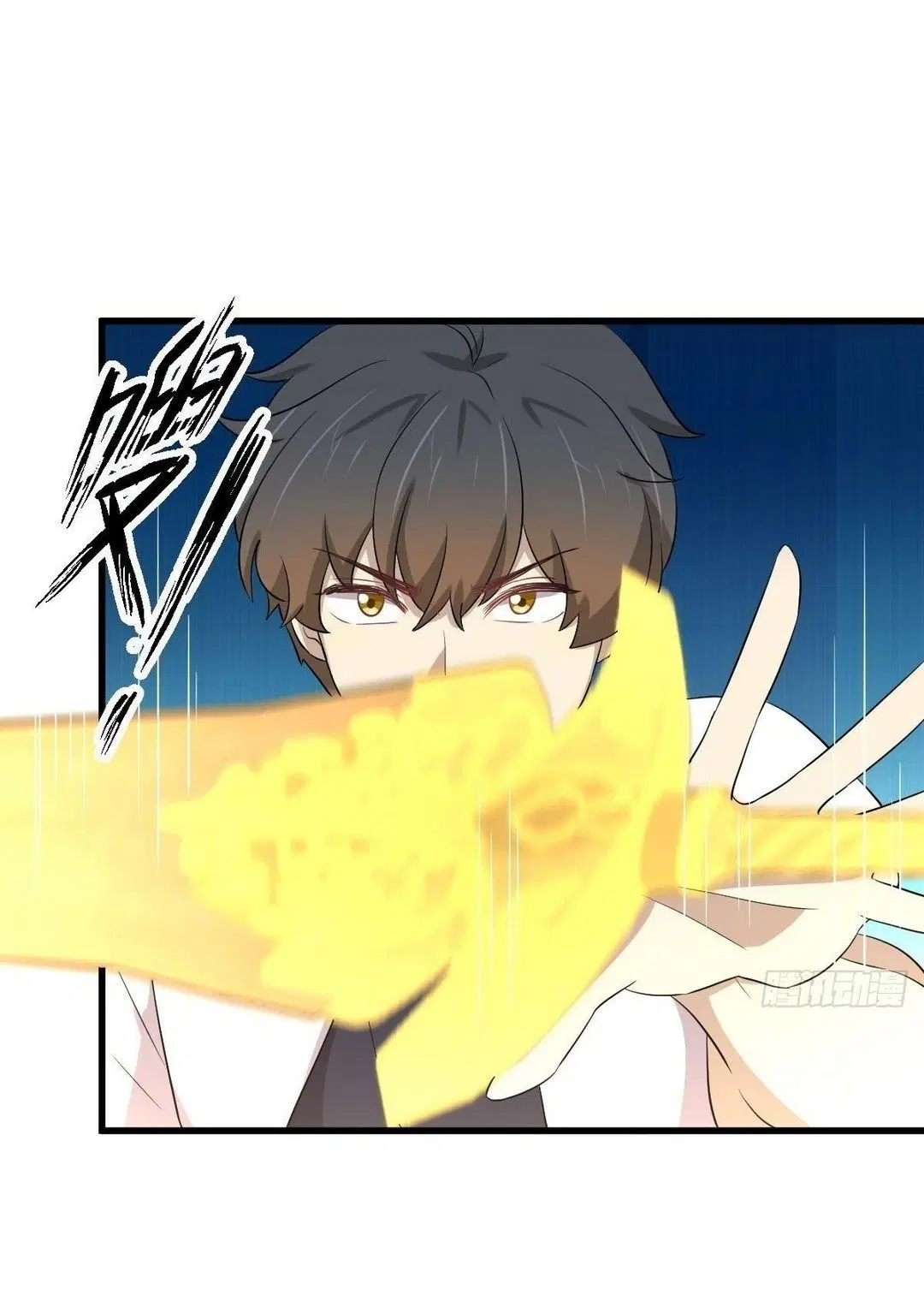 Immortal Swordsman in the Reverse World ตอนที่ 363 — page 14 of 44