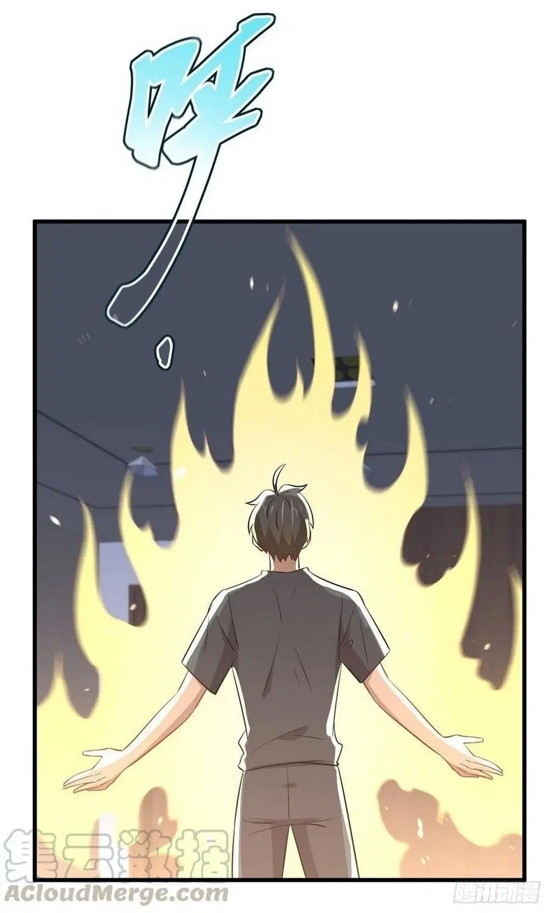 Immortal Swordsman in the Reverse World ตอนที่ 231 — page 13 of 41