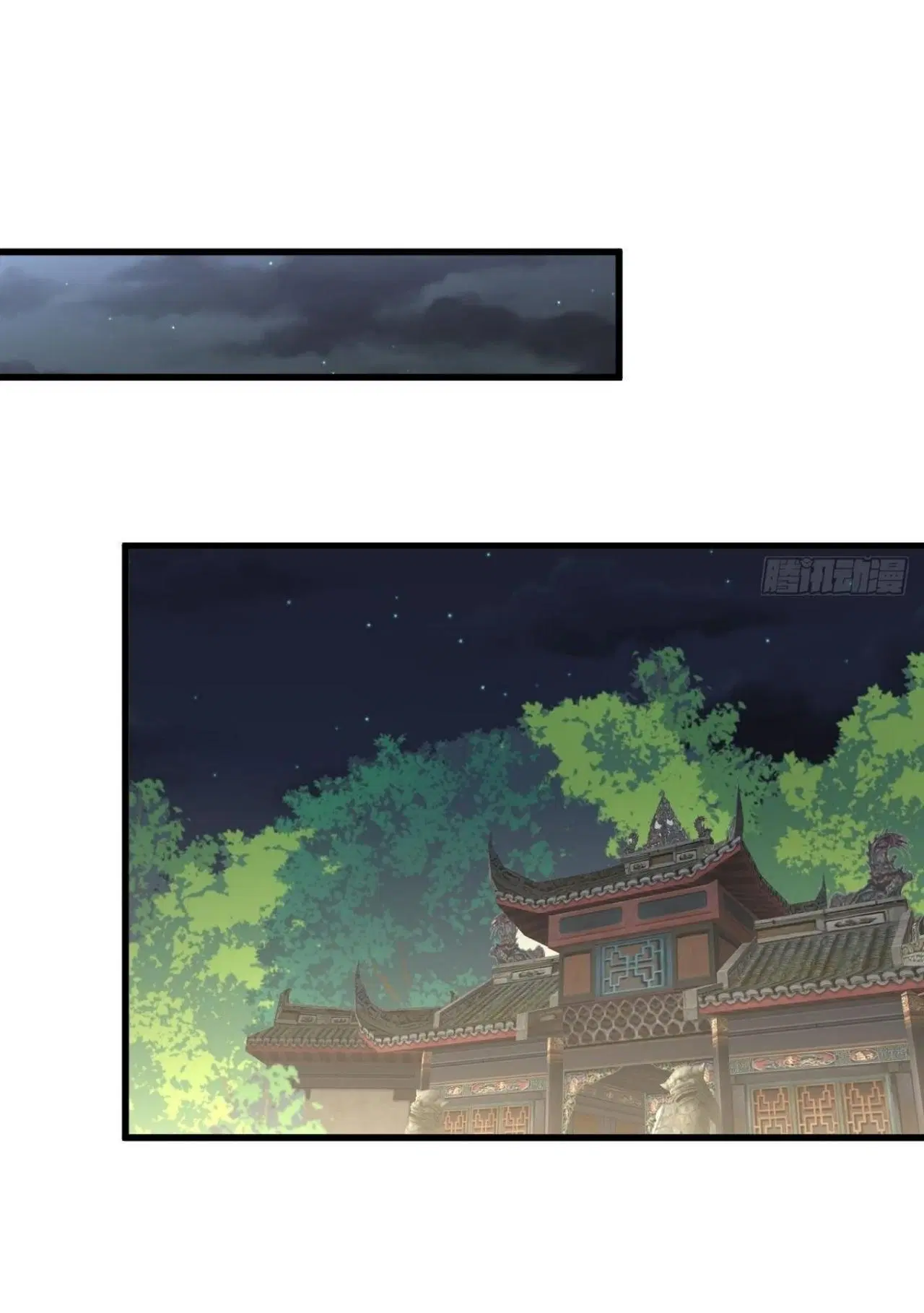 Immortal Swordsman in the Reverse World ตอนที่ 329 — page 19 of 48