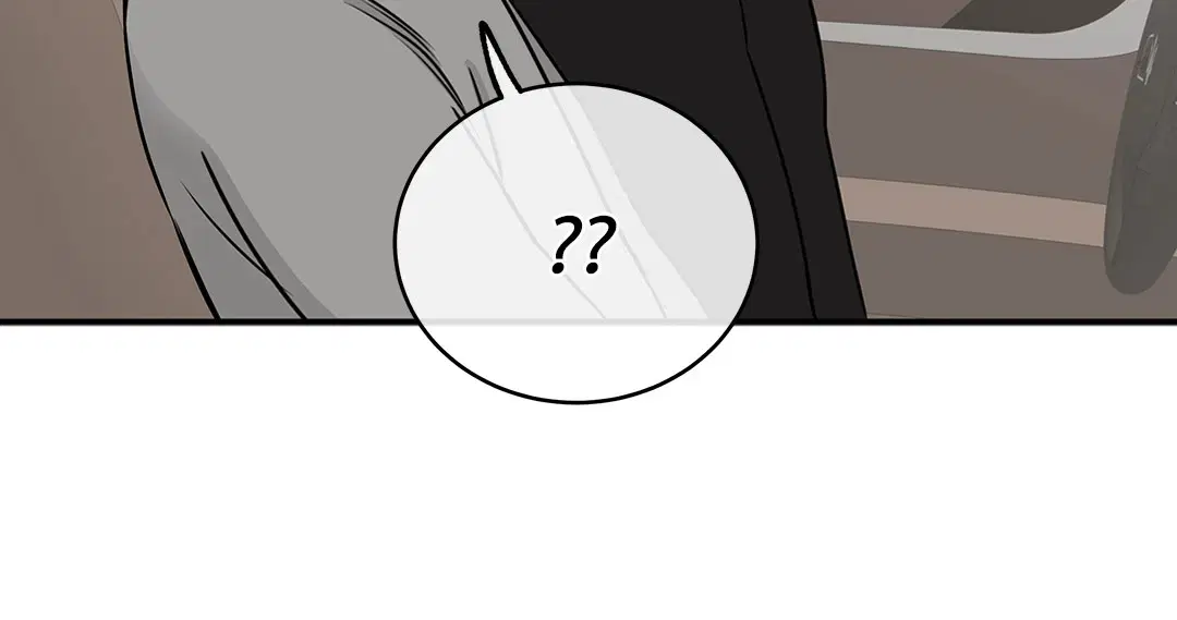 Low Tide in Twilight ตอนที่ 78 — page 65 of 77