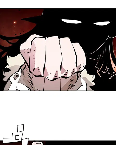 The Player ตอนที่ 51 — page 121 of 138