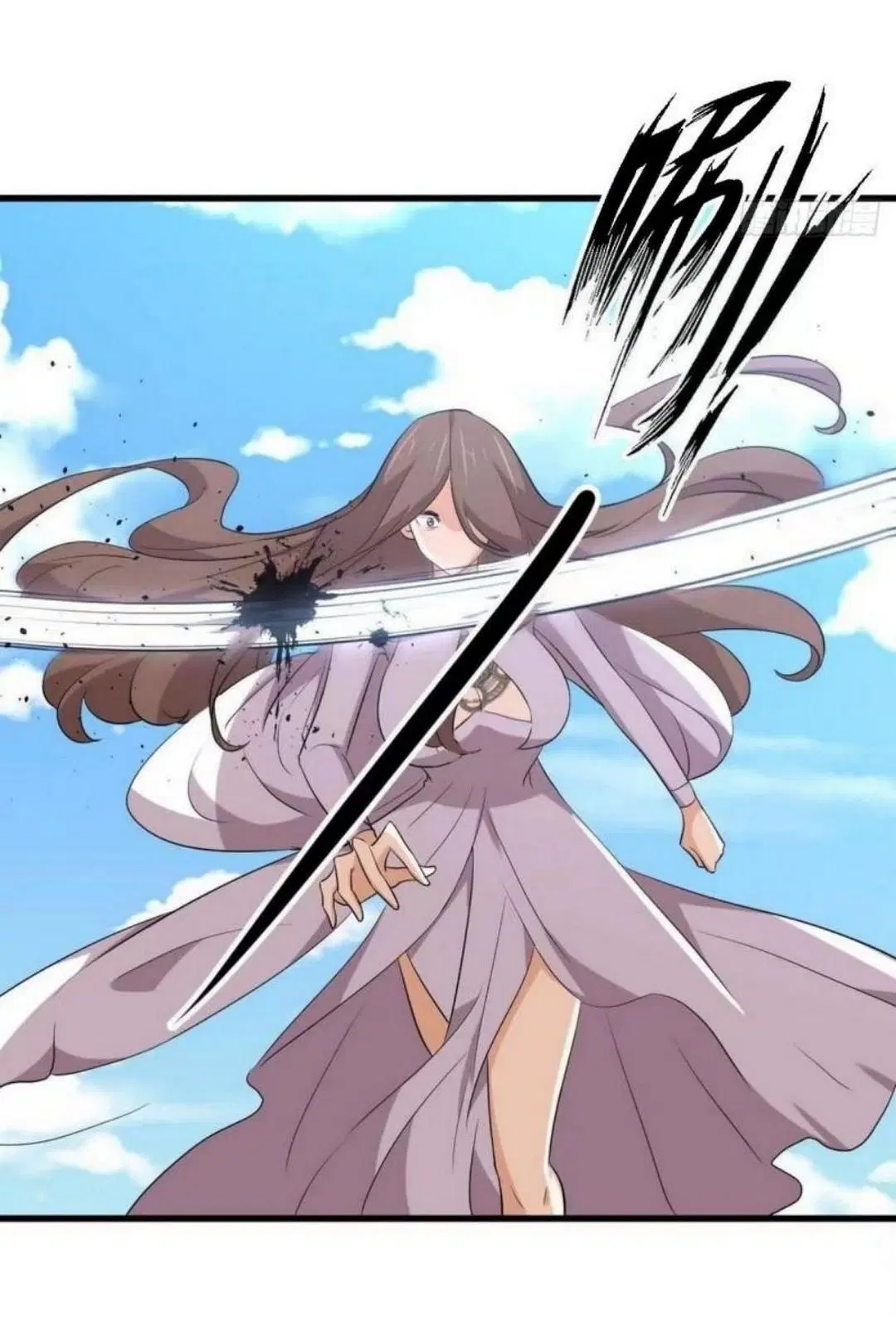 Immortal Swordsman in the Reverse World ตอนที่ 305 — page 18 of 41