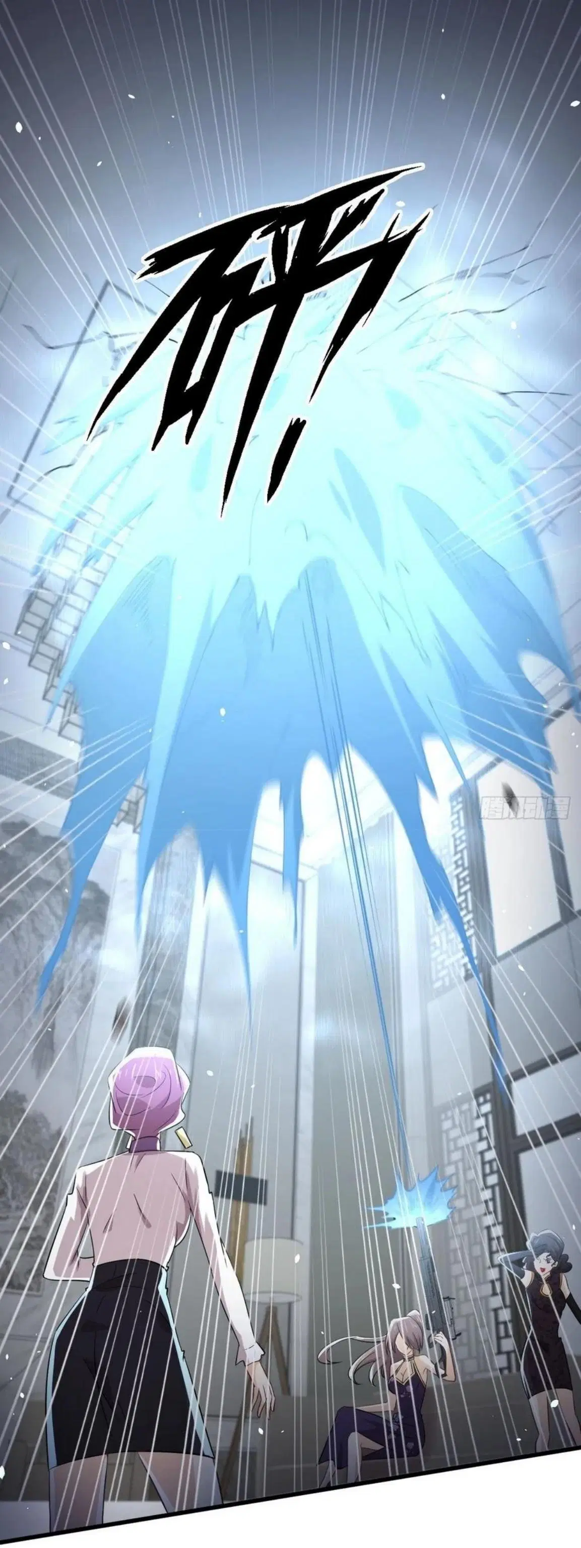 Immortal Swordsman in the Reverse World ตอนที่ 162 — page 32 of 47