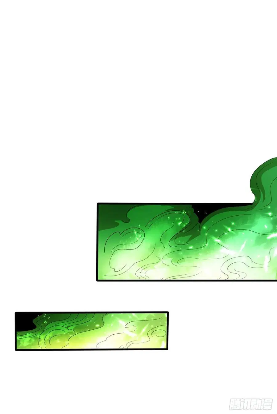 Wu Ni ตอนที่ 53 — page 20 of 42