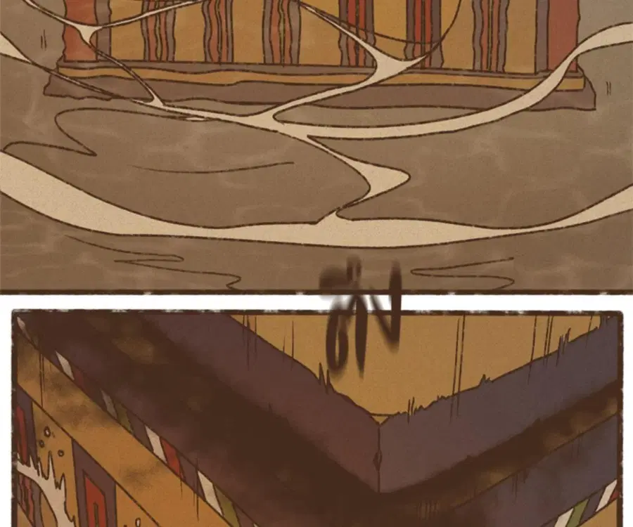 ENNEAD ตอนที่ 100 — page 27 of 81