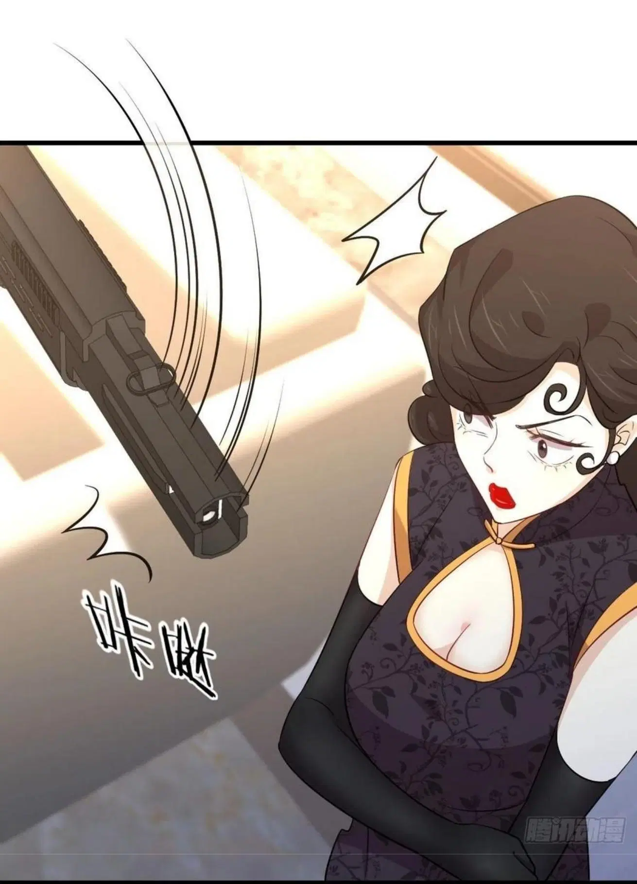 Immortal Swordsman in the Reverse World ตอนที่ 163 — page 11 of 40