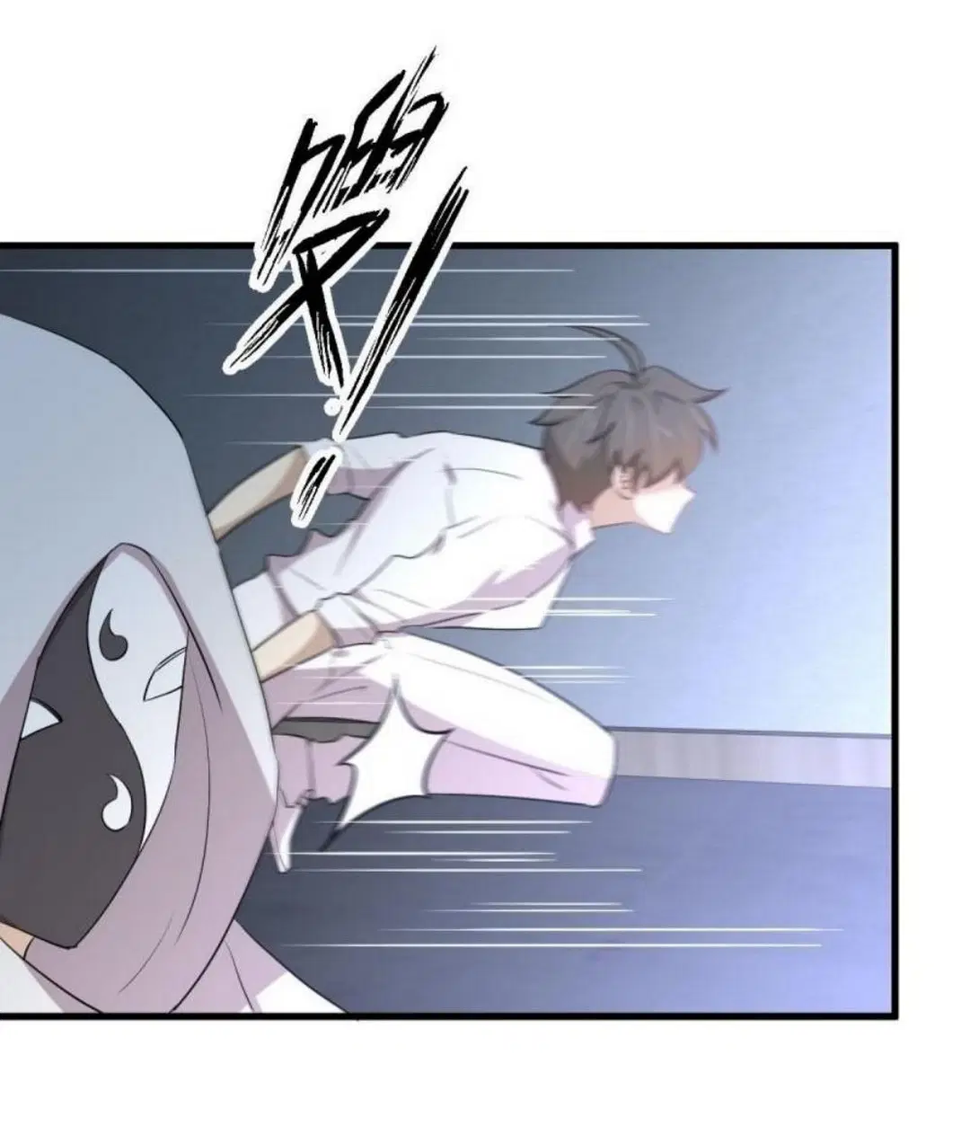 Immortal Swordsman in the Reverse World ตอนที่ 295 — page 8 of 42
