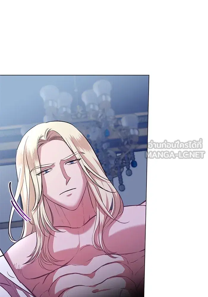 To My Husband’s Mistress ตอนที่ 8 — page 96 of 108