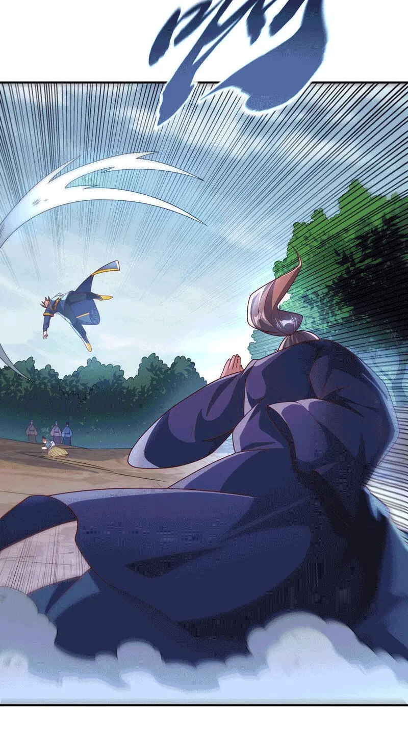 Wu Ni ตอนที่ 223 — page 34 of 40