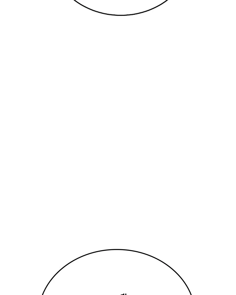 The Player ตอนที่ 135 — page 152 of 186