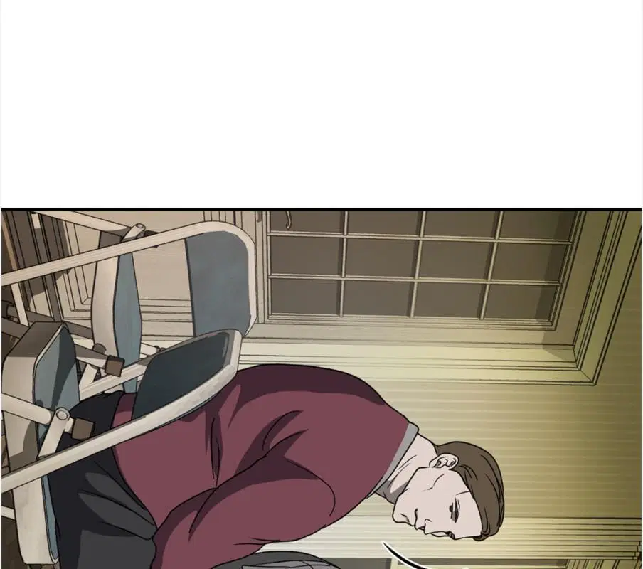 Shutline ตอนที่ 85 — page 34 of 128