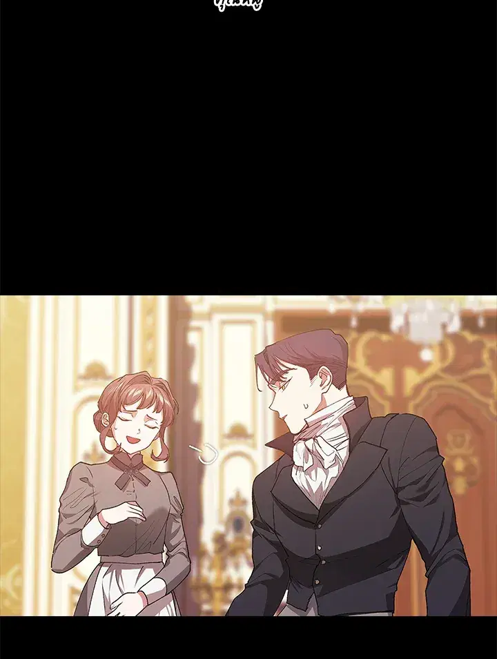 The Broken Ring – This Marriage Will Fail Anyway ตอนที่ 10 — page 30 of 95
