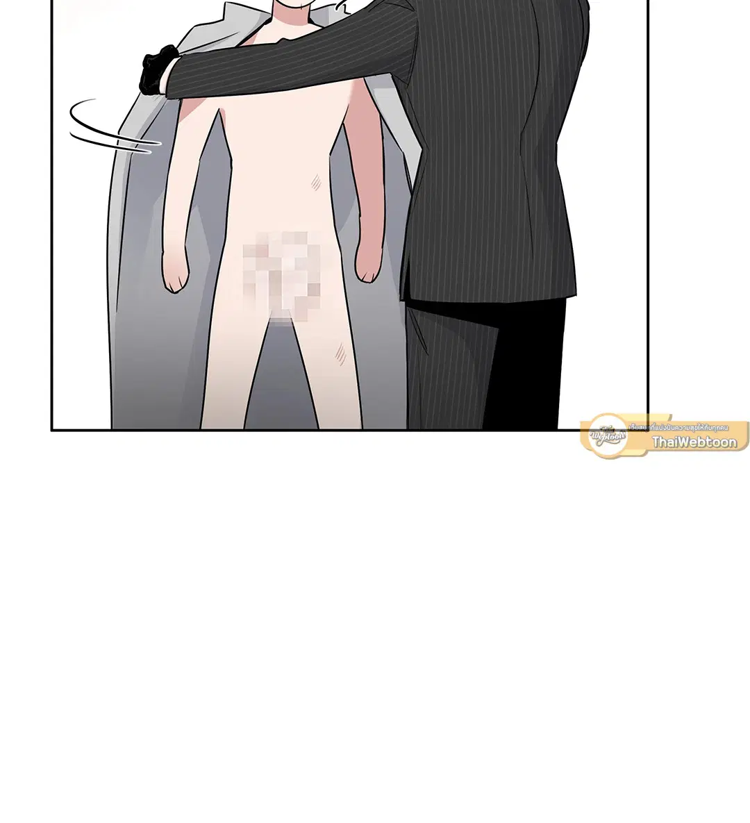 Roses and Champagne ตอนที่ 52.02 — page 71 of 89