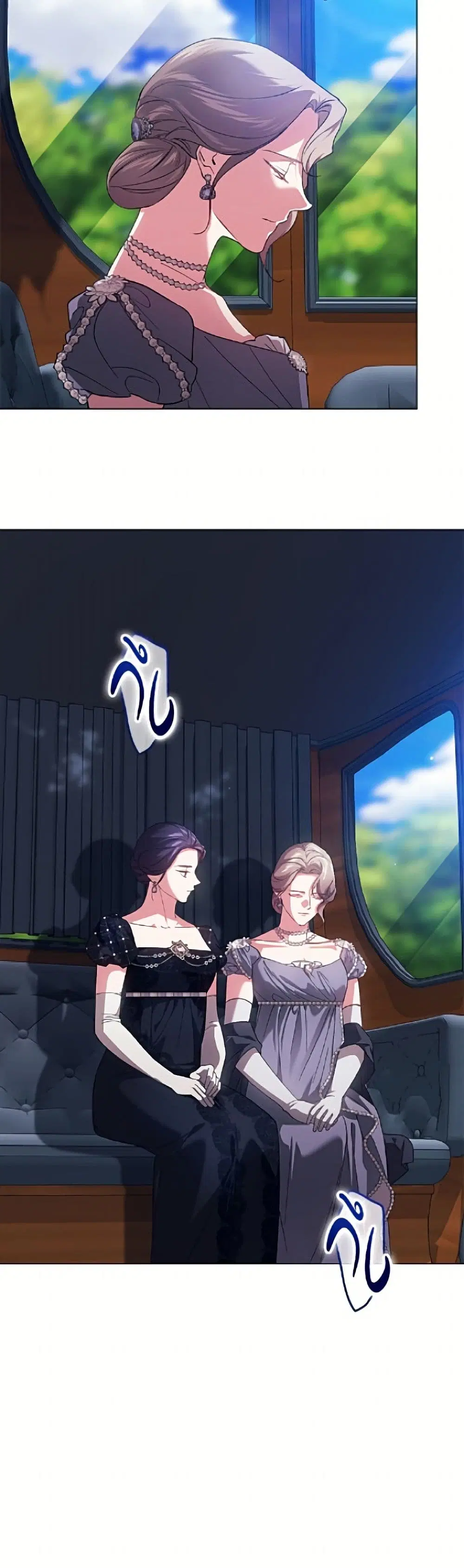 The Broken Ring – This Marriage Will Fail Anyway ตอนที่ 119 — page 35 of 52