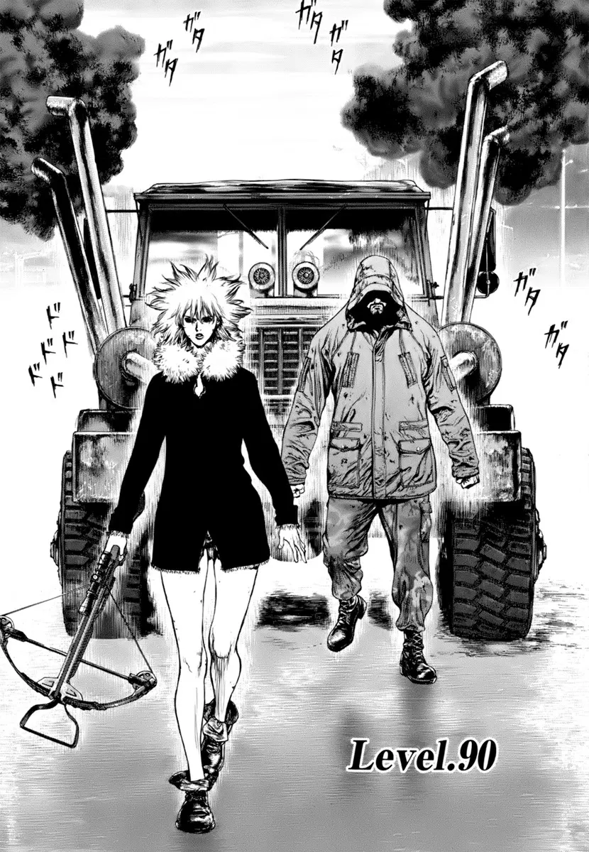 Sun-ken Rock ตอนที่ 90 — page 2 of 22