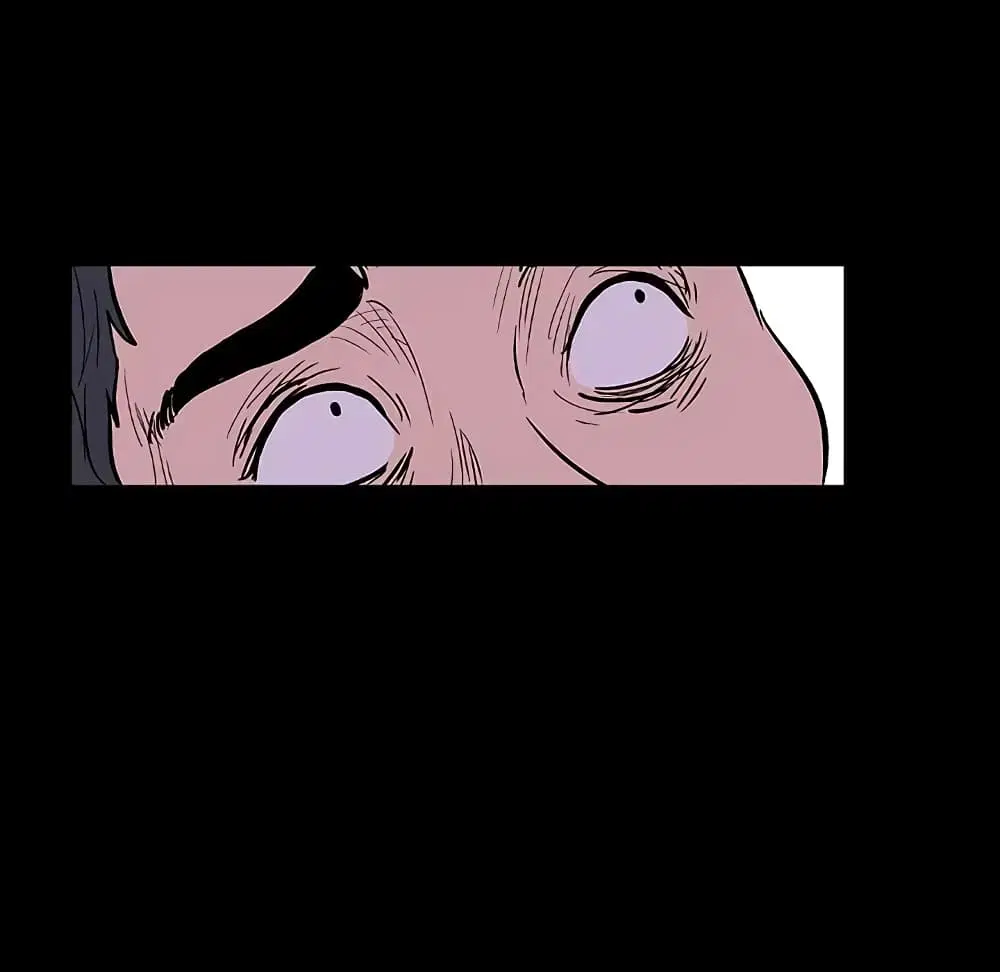 Project Utopia ตอนที่ 9 — page 20 of 73