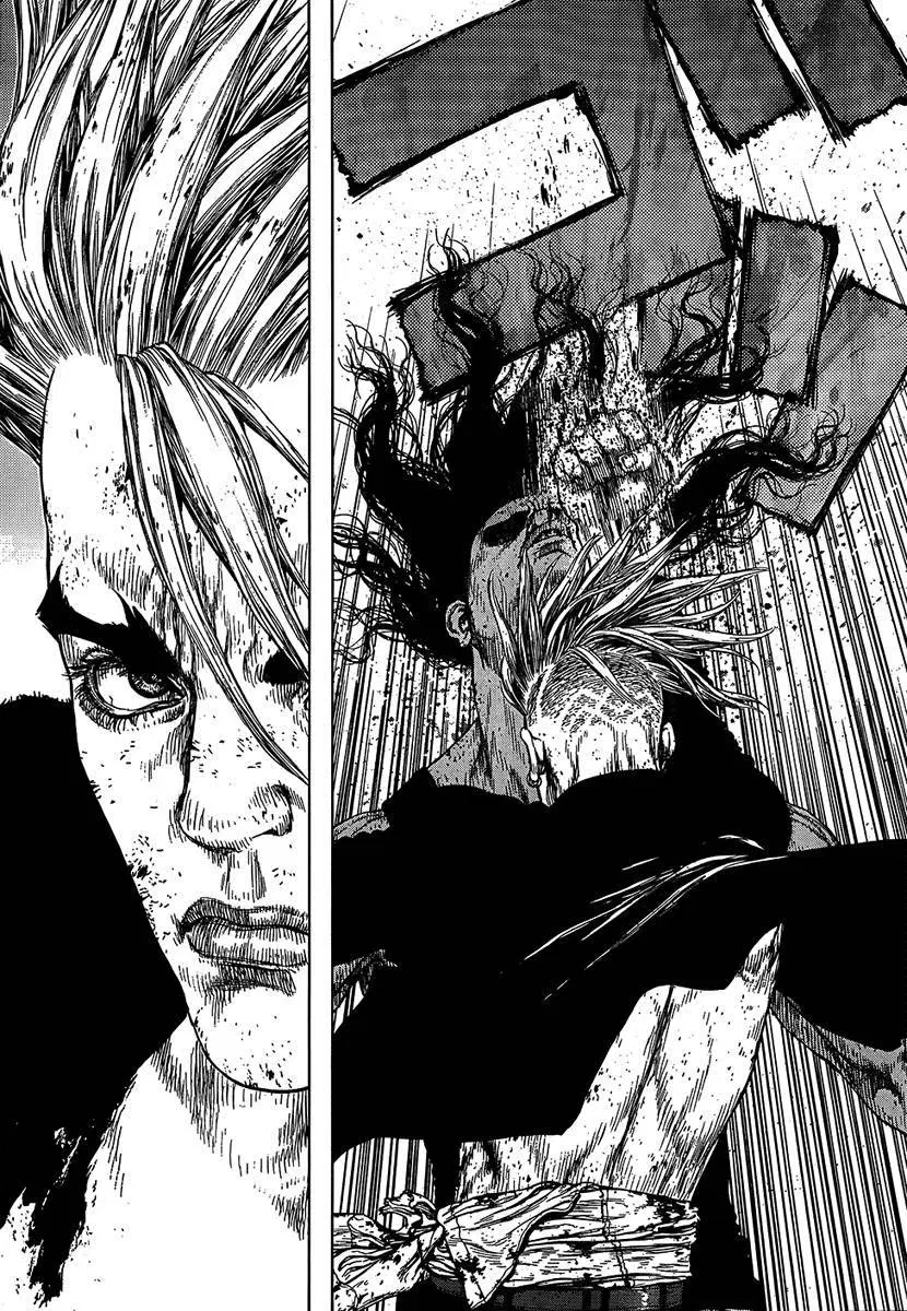 Sun-ken Rock ตอนที่ 108 — page 11 of 37