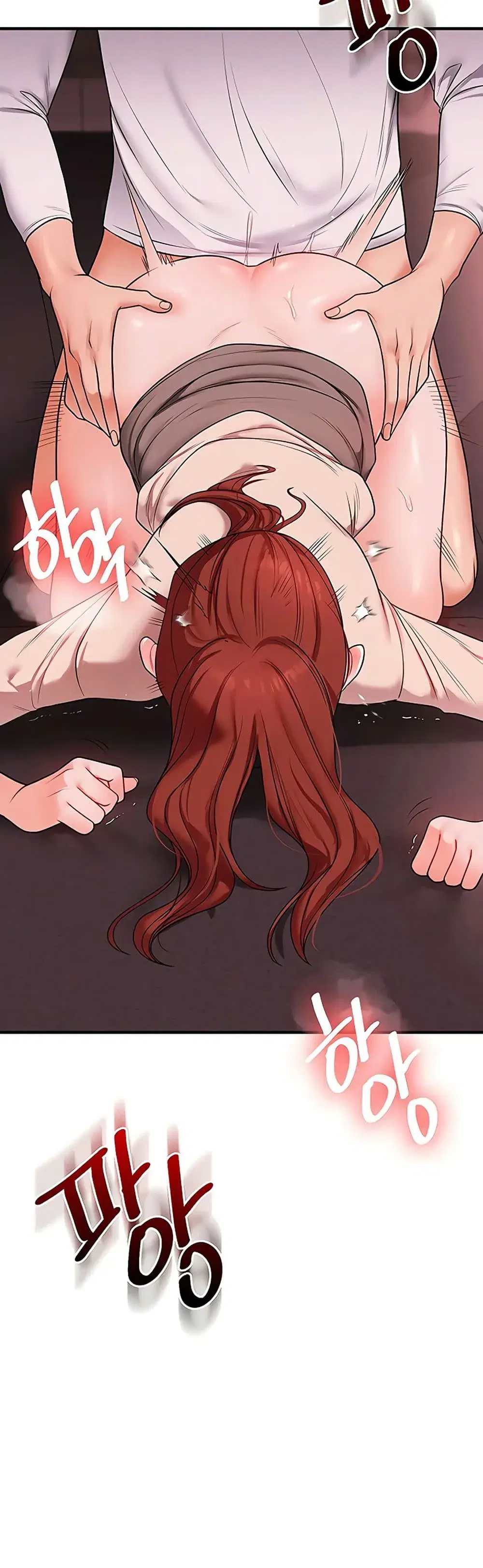 Relationship Reversal ตอนที่ 109 — page 21 of 51