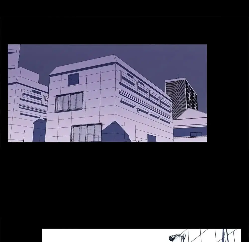 Project Utopia ตอนที่ 11 — page 50 of 61