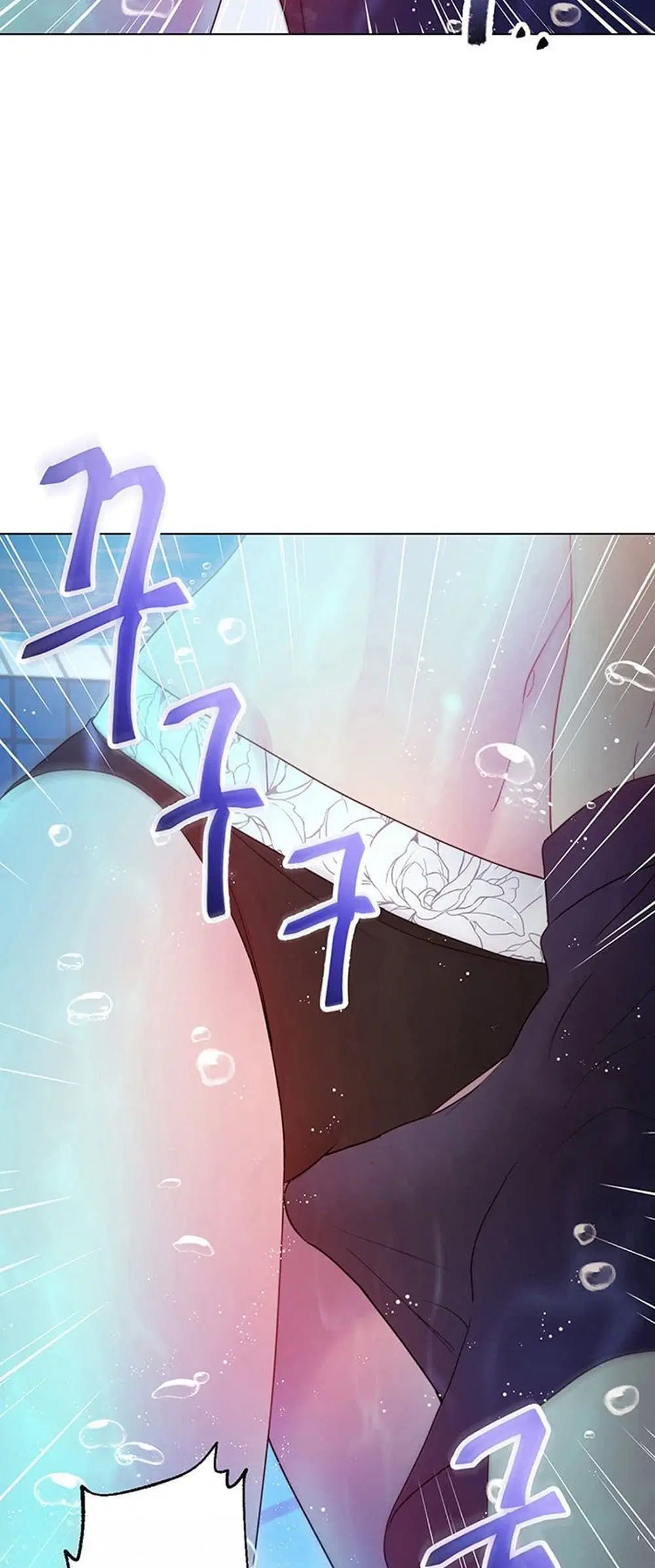 Stepmother Friends ตอนที่ 32 — page 19 of 51