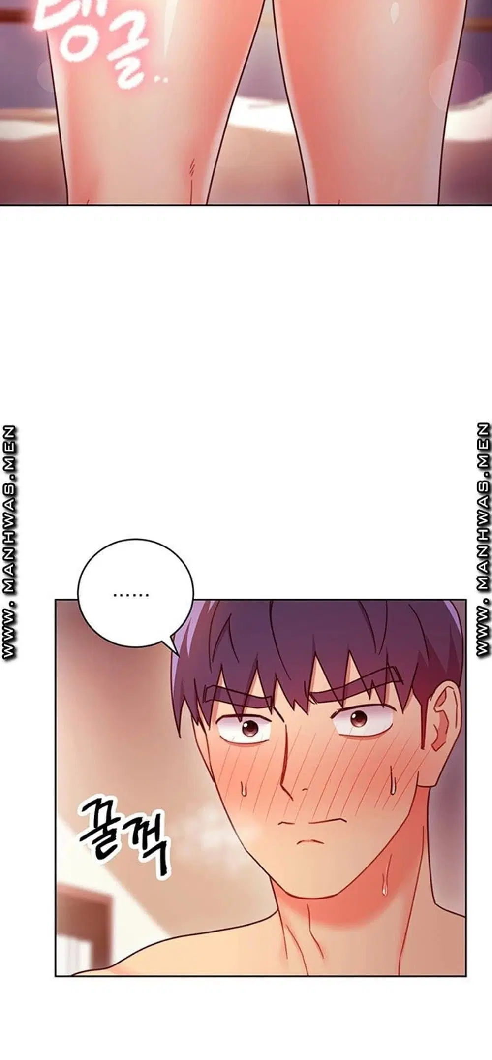 Stepmother Friends ตอนที่ 58 — page 56 of 67