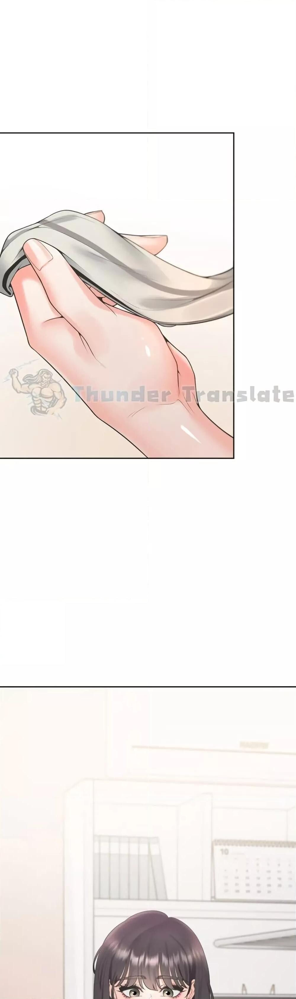 Bunk Beds ตอนที่ 79 — page 1 of 51