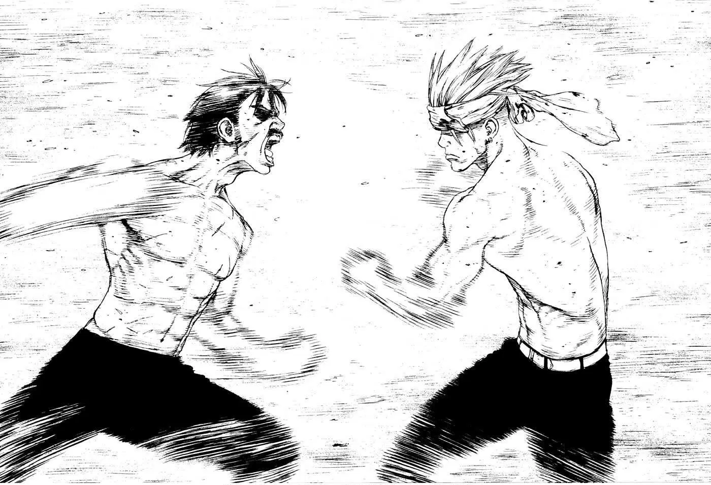 Sun-ken Rock ตอนที่ 33 — page 16 of 24