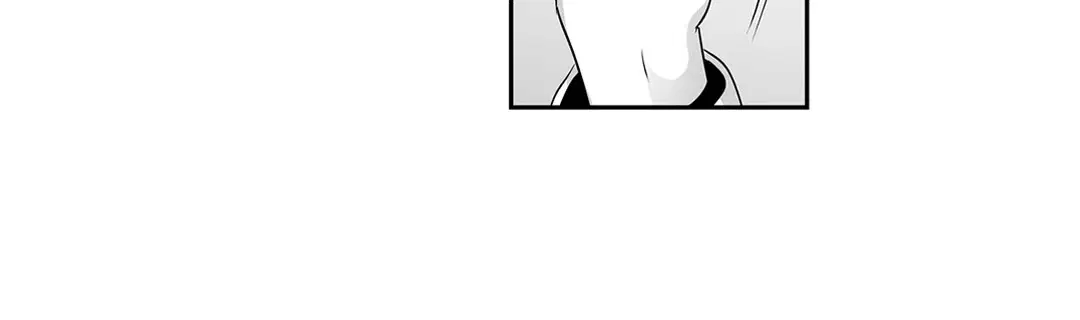 Love is an Illusion! – ซูเปอร์สตาร์ ตอนที่ 45.13 — page 22 of 54