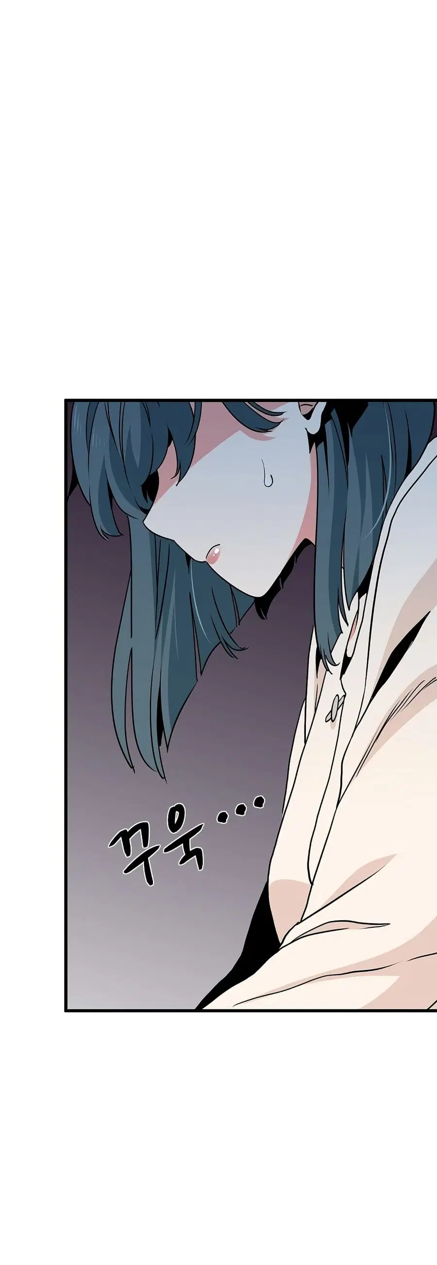 The Turning Point ตอนที่ 13 — page 54 of 60