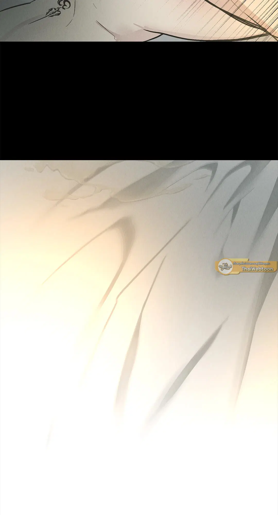 PAYBACK ตอนที่ 80 — page 30 of 74
